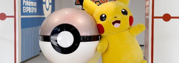 Japão irá ganhar o primeiro ginásio Pokémon real