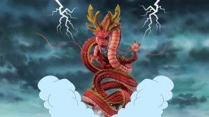 Dragon Ball