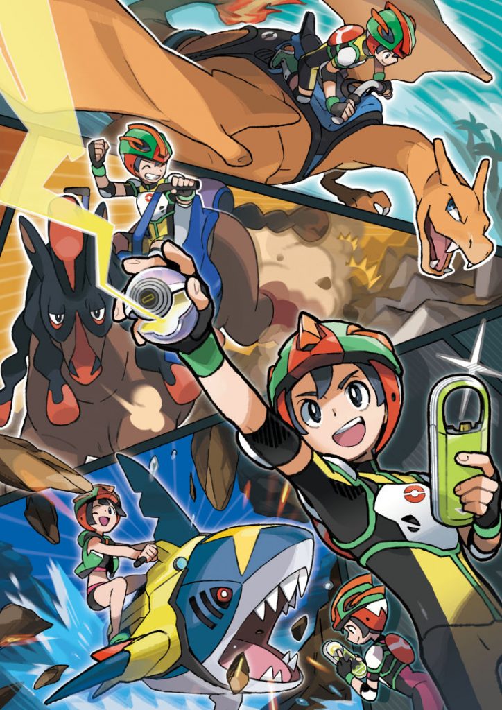 pokemon-sun-moon-3