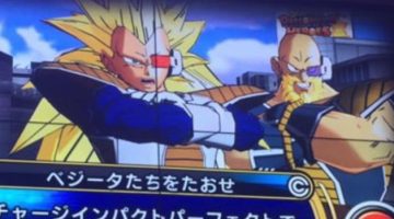 Arcade de Dragon Ball mostra visual de Nappa como Super Sayajin