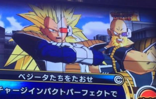 Arcade de Dragon Ball mostra visual de Nappa como Super Sayajin