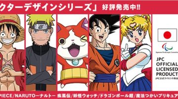 Goku, Luffy, Naruto e outros aparecem em produtos da Olimpíada de 2020