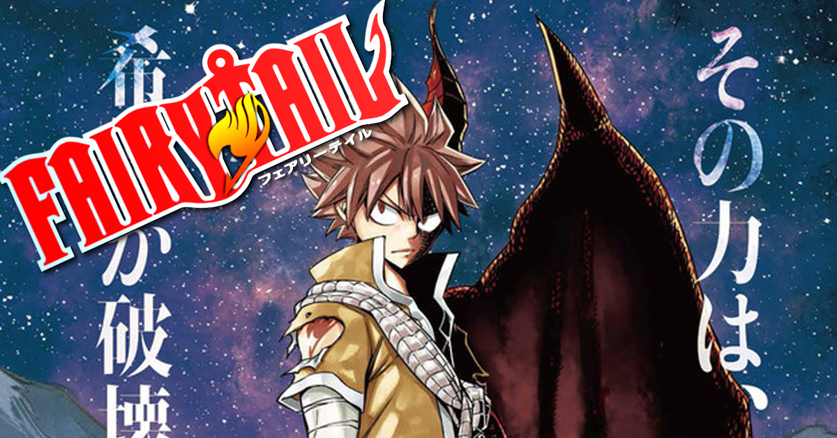 Revelado novo trailer épico de Fairy Tail: Dragon Cry