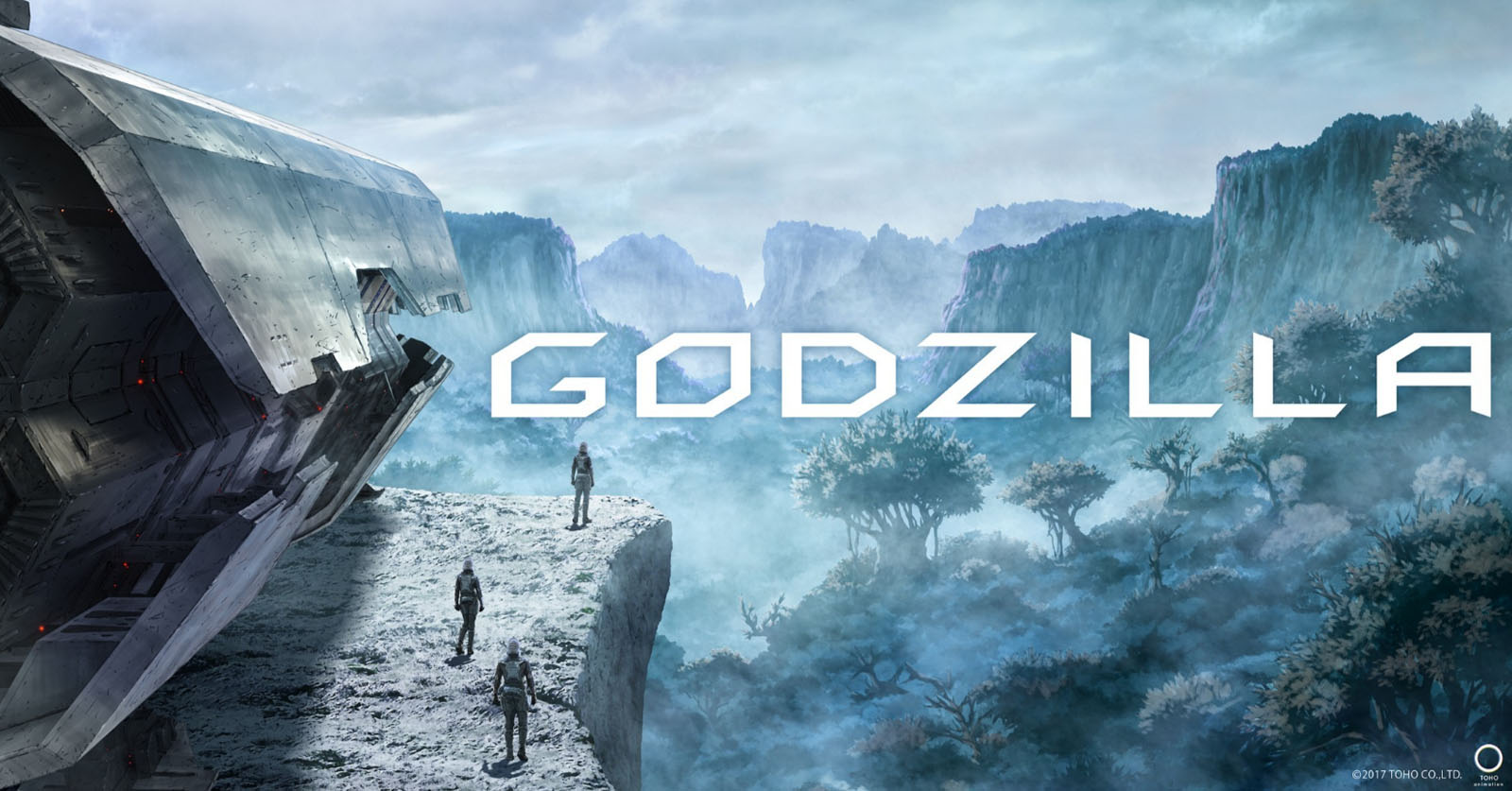 Novo anime de Godzilla chegará ao Netflix em breve