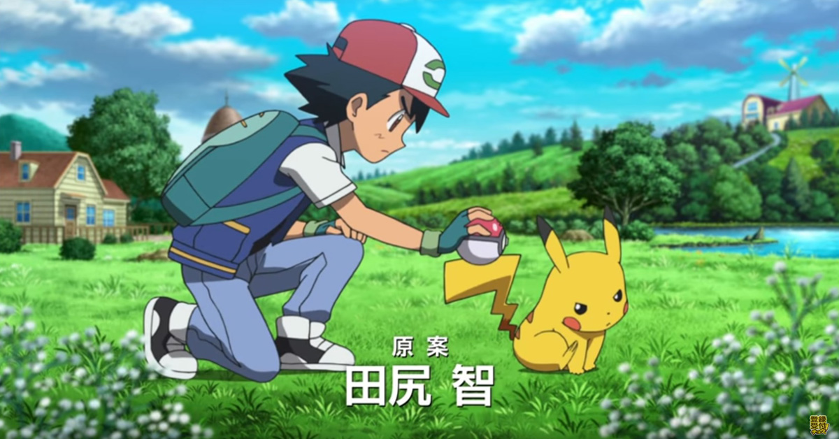 O próximo filme de Pokémon leva Ash de volta ao começo