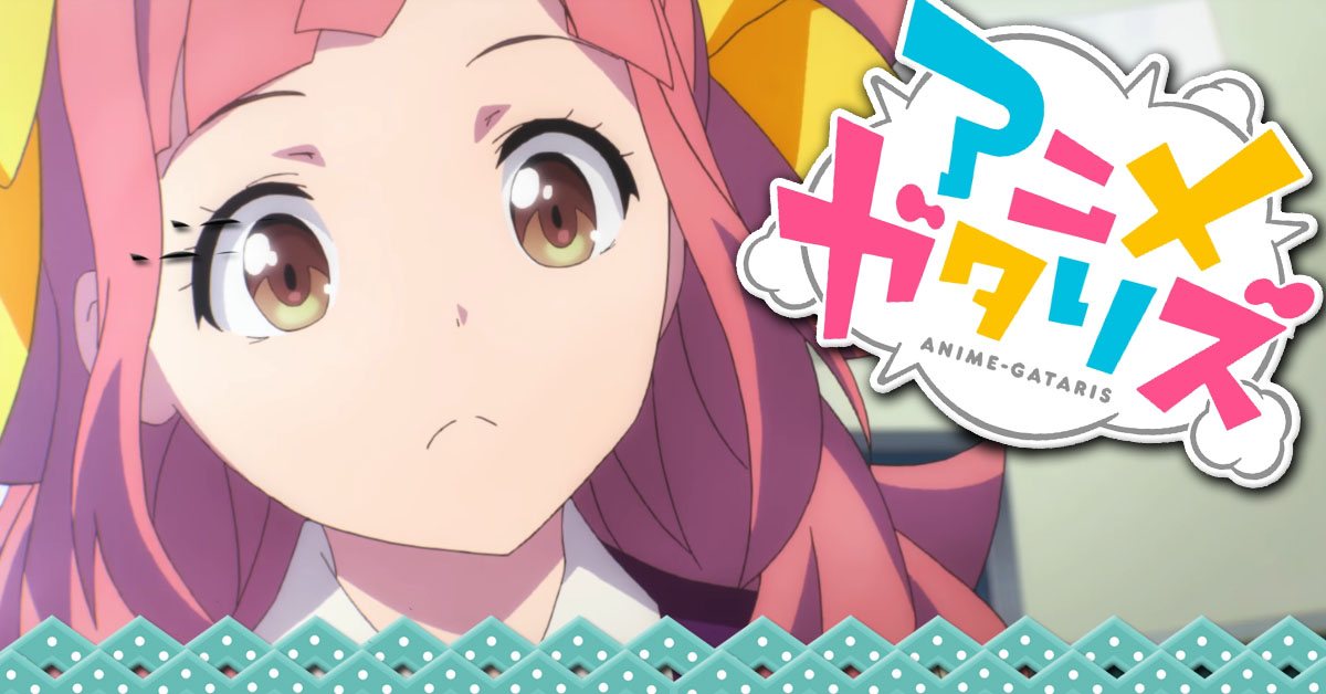 DMM Pictures revela Anime-Gataris, um novo anime que chega no inverno