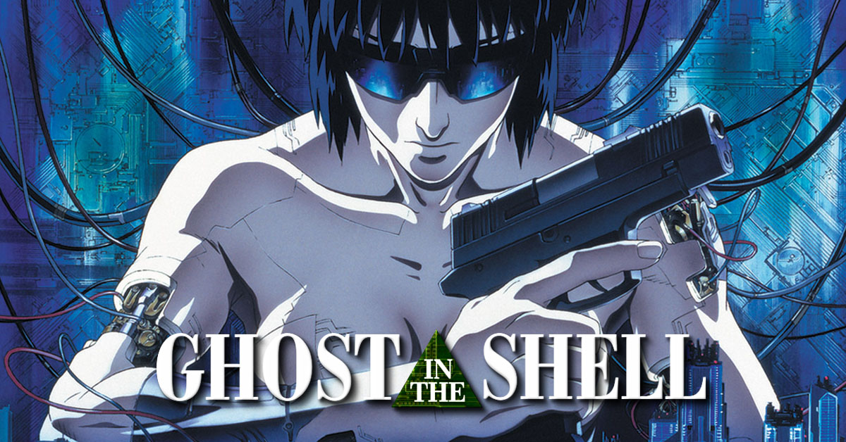 Um novo anime de Ghost In The Shell é anunciado