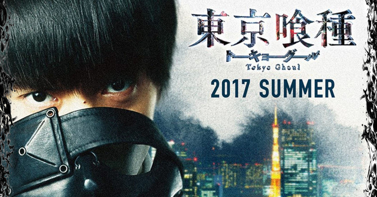 Confira o novo teaser do live-action de Tokyo Ghoul