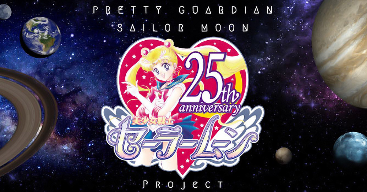 Anime Sailor Moon Crystal terá sua quarta temporada lançada como um filme