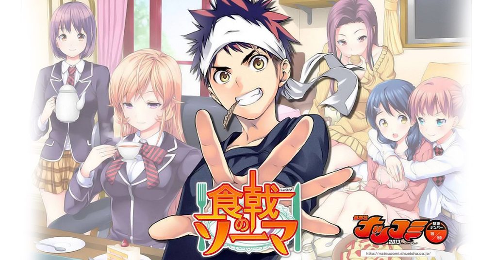 Anime de Shokugeki no Souma ganha a sua terceira temporada
