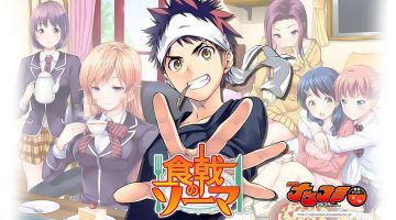 Anime de Shokugeki no Souma ganha a sua terceira temporada