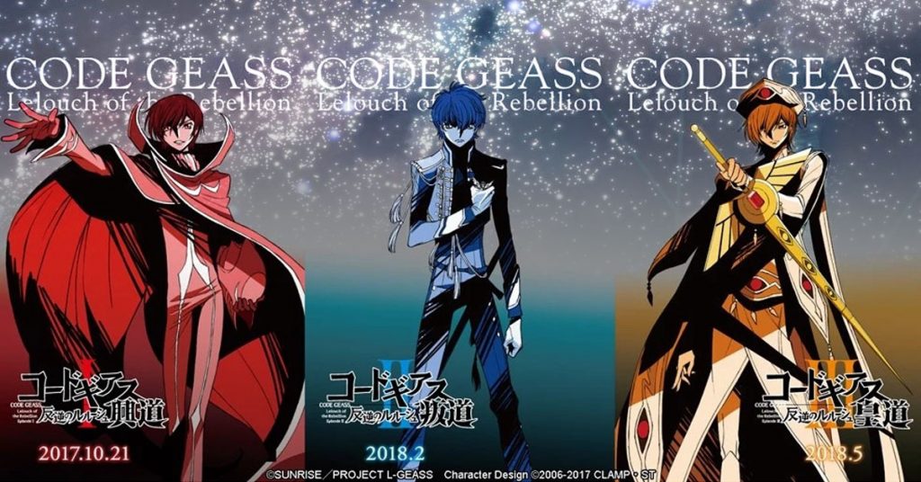 Code Geass recebe novos filmes e dois animes spin-off ainda em 2017