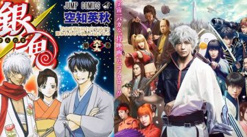 Novo trailer do filme live-action de Gintama faz propaganda do mangá
