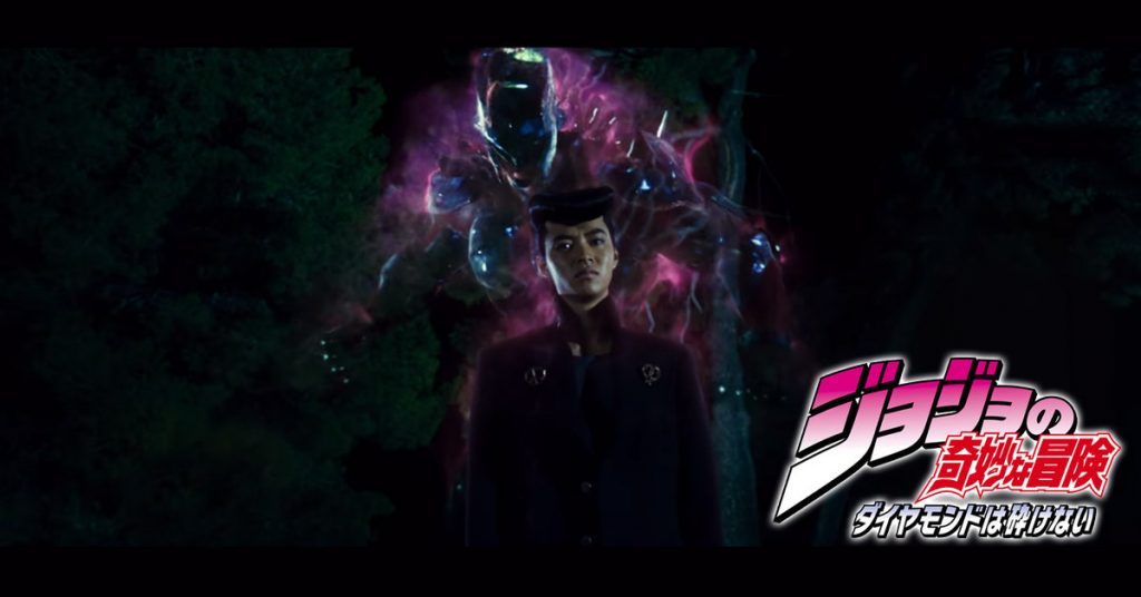 Novo trailer live-action de JoJo’s Bizarre Adventure mostra os Stands