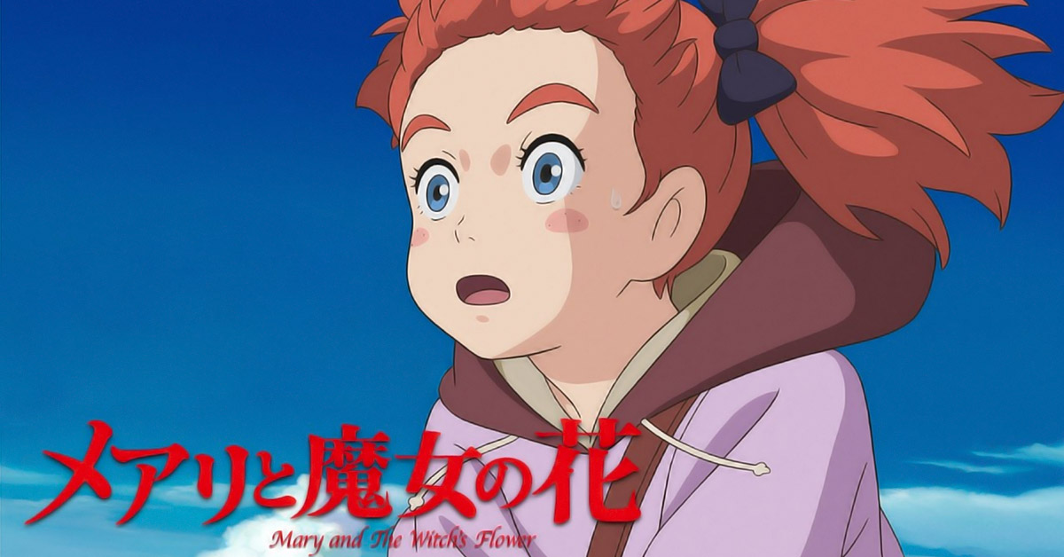 Filme Mary and the Witch’s Flower estreia em 155 países e territórios
