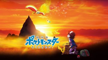 Novo filme de Pokémon reconta a história com uma mudança chocante