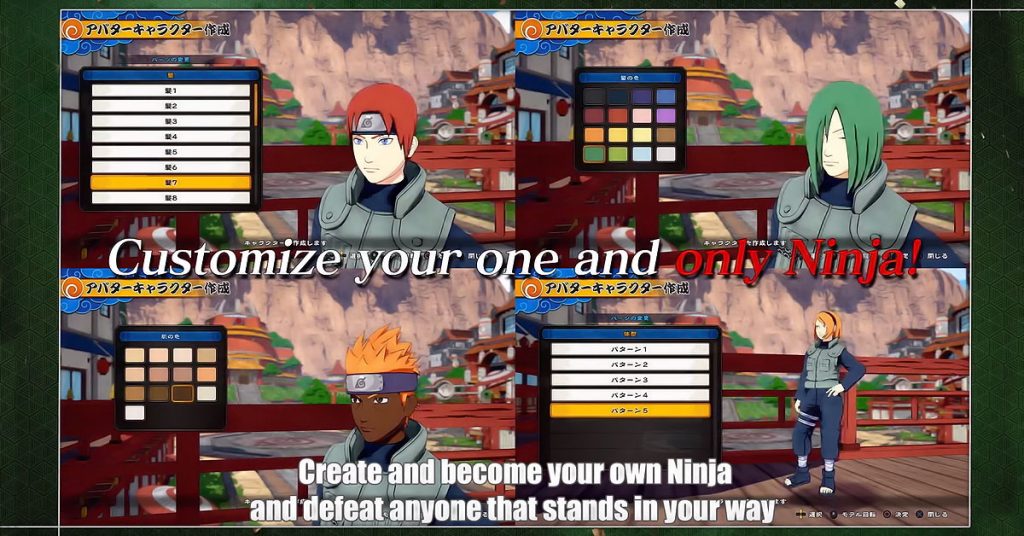 Novo trailer de Naruto to Boruto mostra a customização de personagens