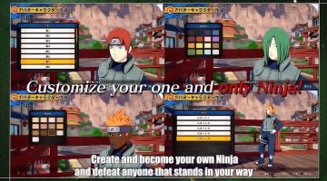 Novo trailer de Naruto to Boruto mostra a customização de personagens