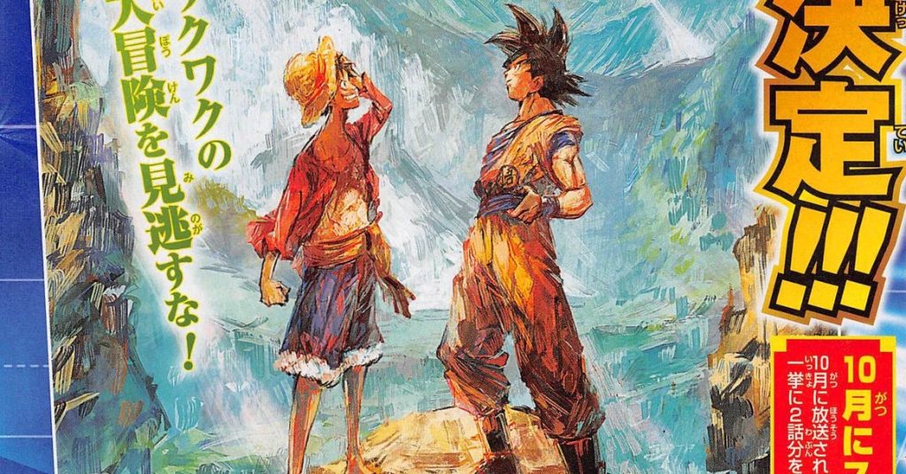 Episódios crossover de Dragon Ball Super e One Piece serão exibidos em outubro