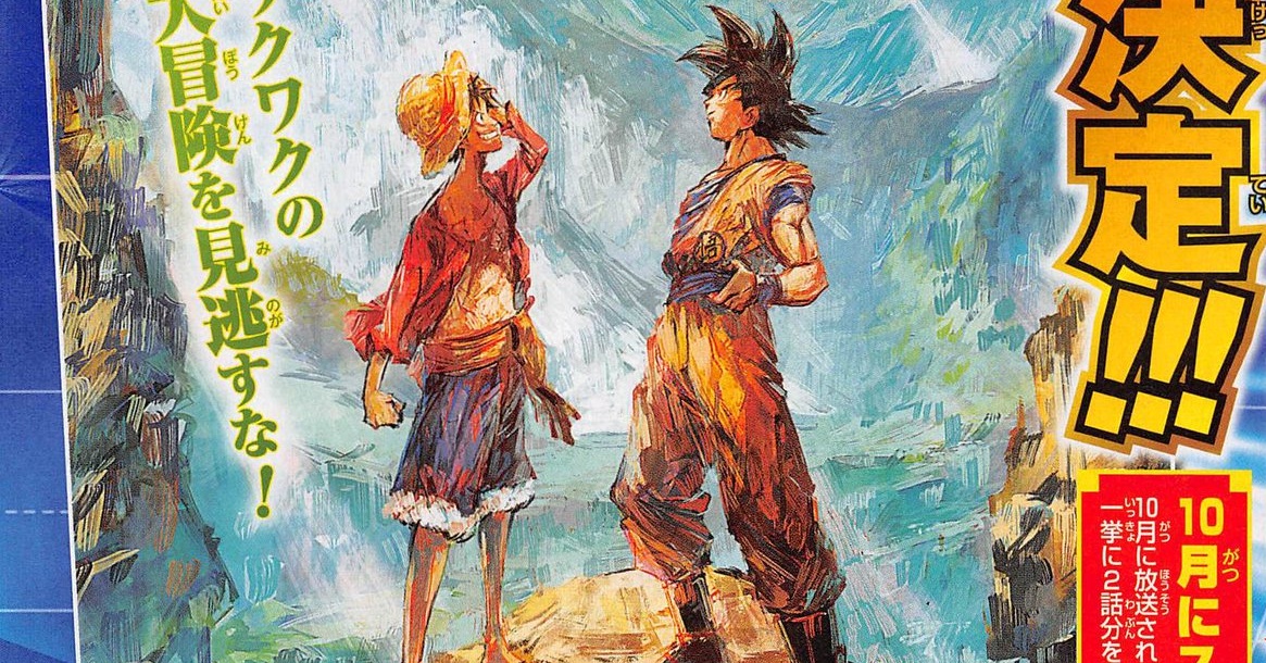 Episódios crossover de Dragon Ball Super e One Piece serão exibidos em outubro