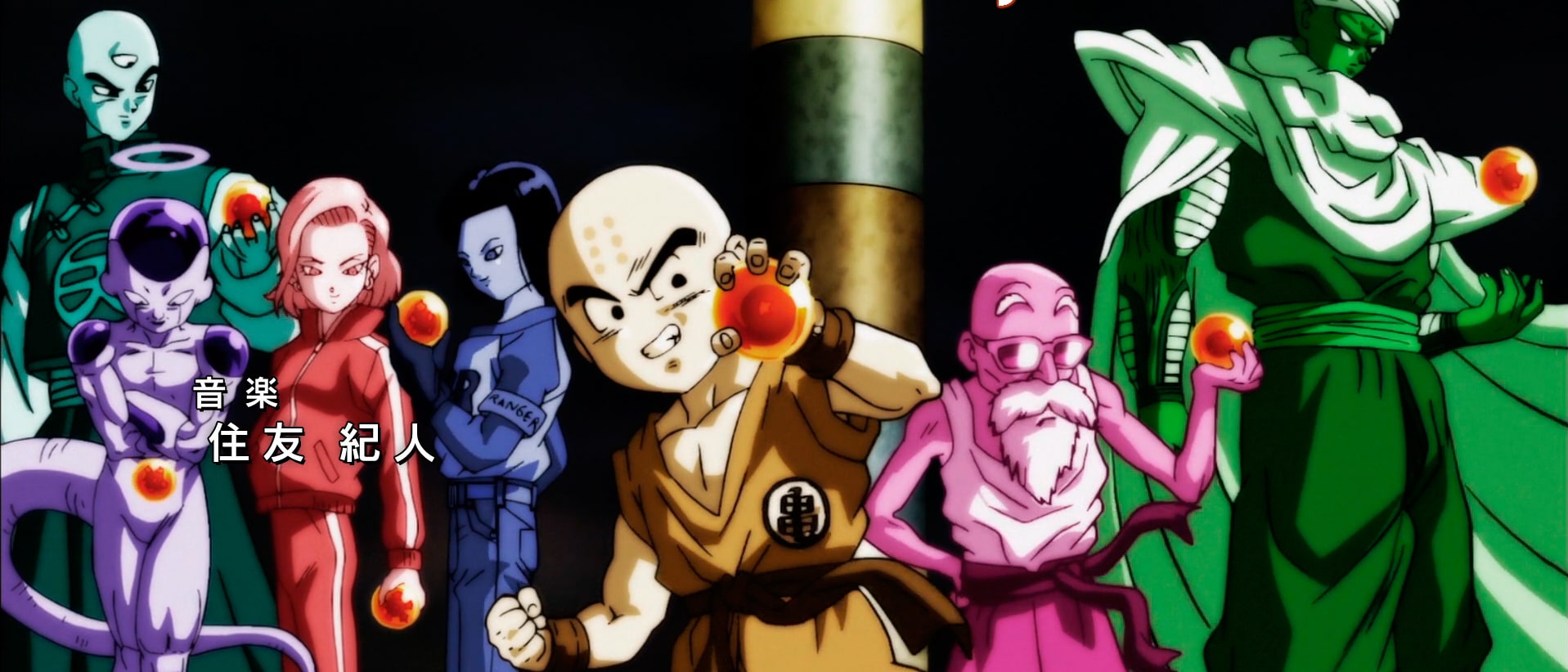 Universo 7 pode ter nova eliminação em Dragon Ball Super