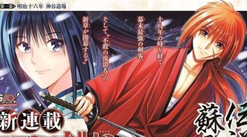 Rurouni Kenshin: Terceira temporada é confirmada