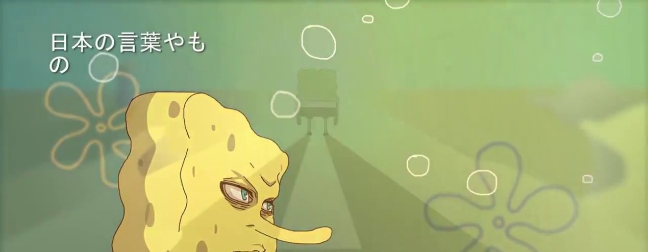 bob esponja