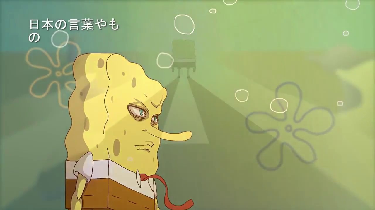 Já pensou como seria se o Bob Esponja fosse um anime japonês?