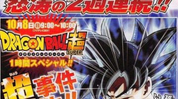 Veja prévia e mais informações da nova forma de Goku em Dragon Ball Super