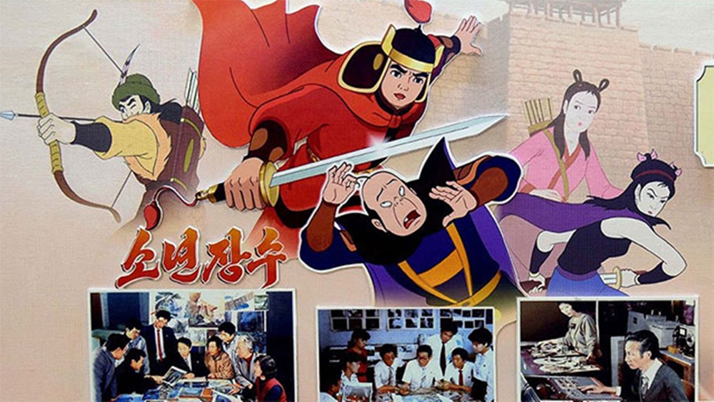 Coreia do Norte investe em turismo e compara animação local com Dragon Ball