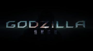 Godzilla: confira novo trailer do filme de anime da Netflix