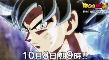 Dragon Ball Super: teaser mostra nova transformação de Goku