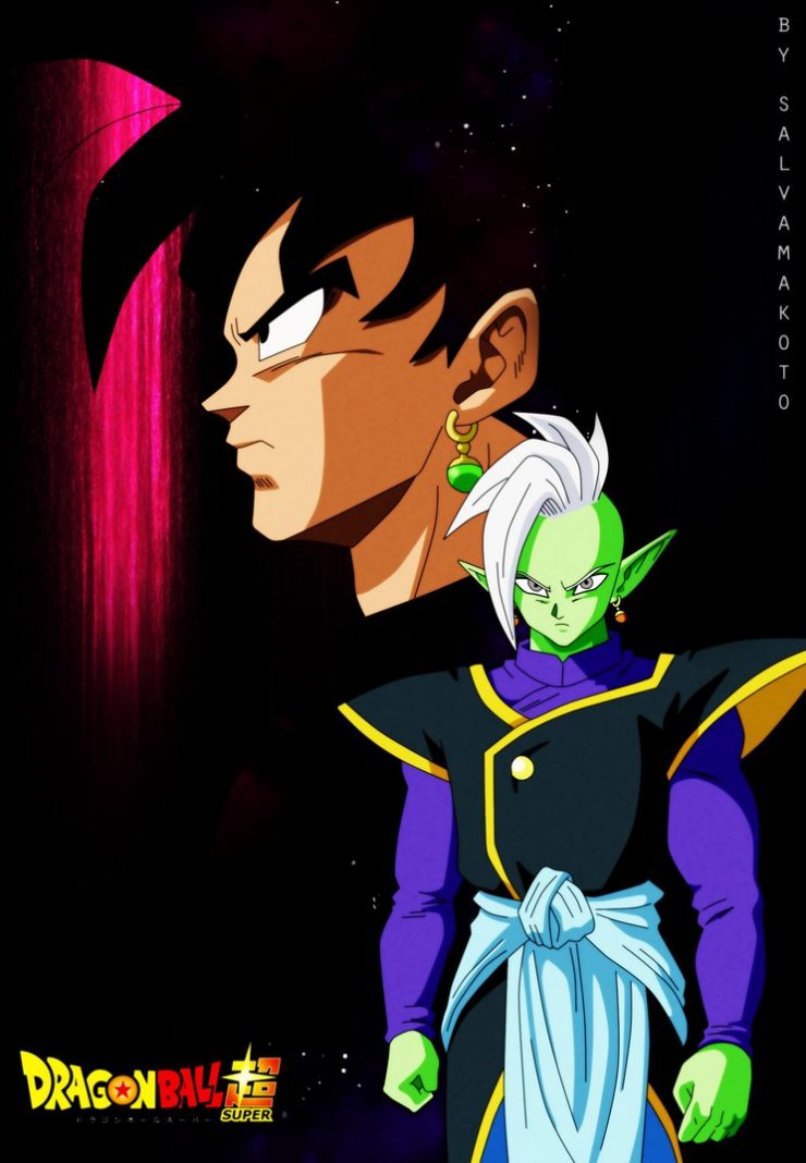 dragon ball