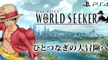 One Piece: World Seeker ganha data de lançamento; confira imagens