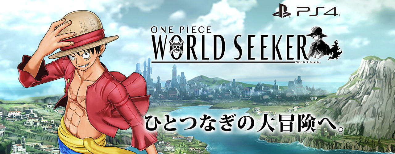One Piece: World Seeker ganha data de lançamento; confira imagens