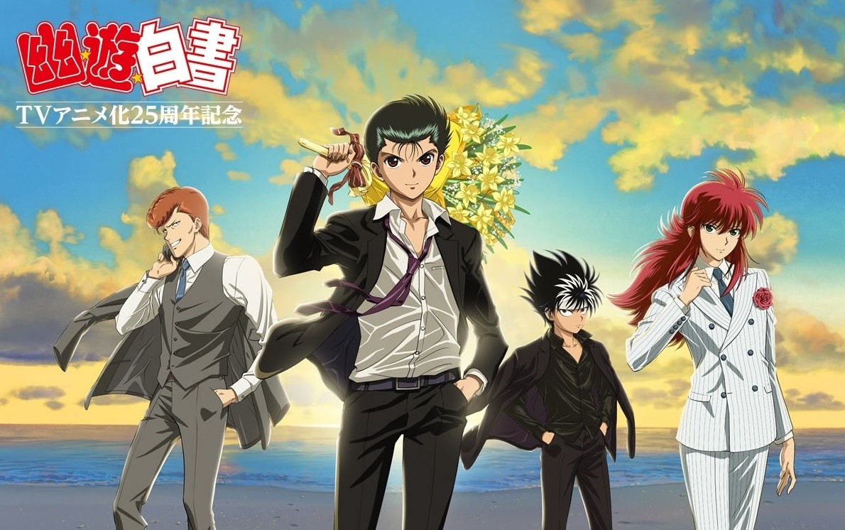 Yu Yu Hakusho ganha especial para celebrar os 25 anos do anime