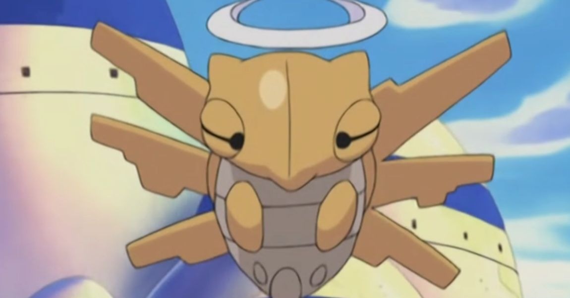 Quem é Shedinja, o misterioso Pokémon que é quase invencível