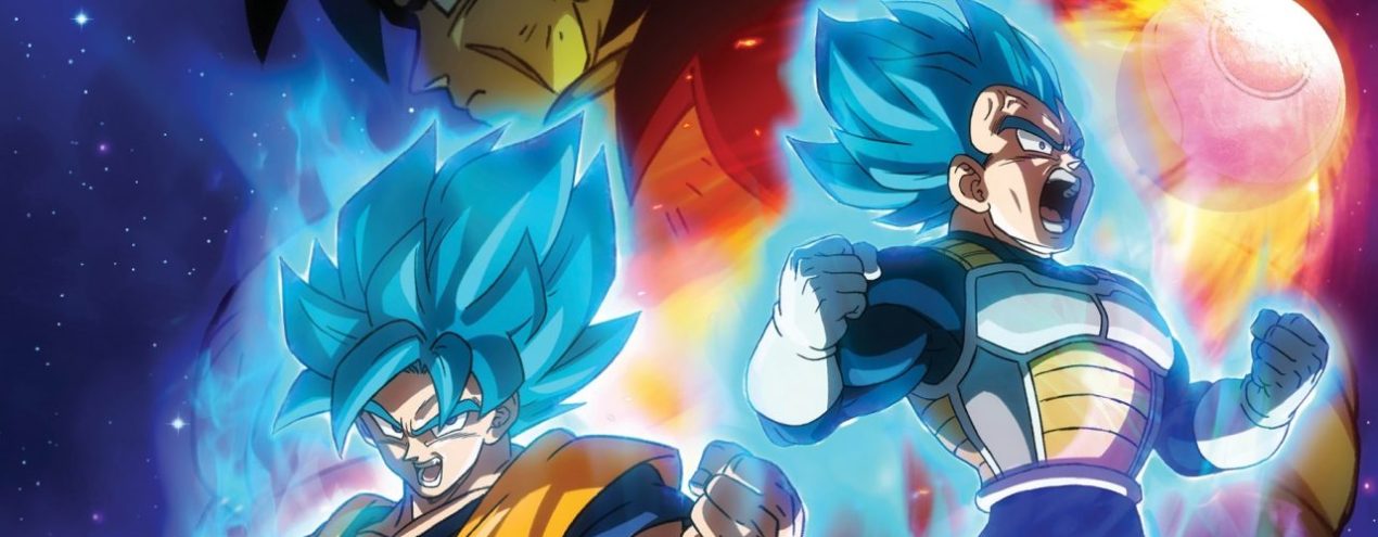 dragon ball super