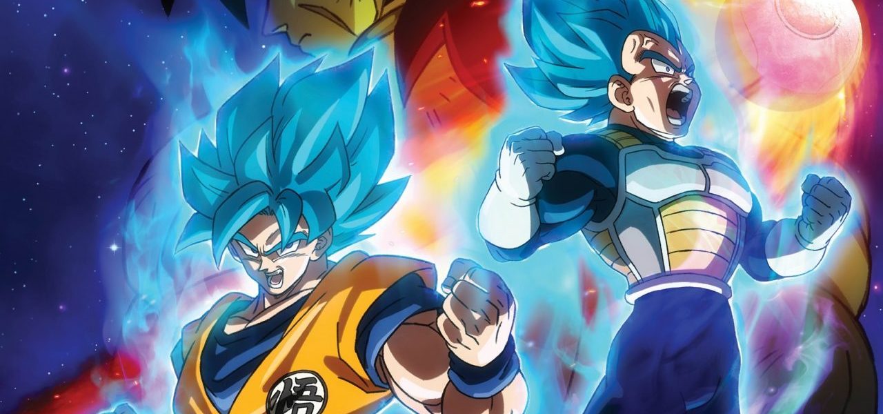 dragon ball super