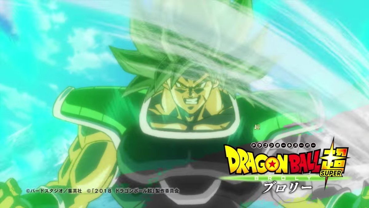 Torcedores do Al Ahli revelam incrível mosaico de Broly em jogo