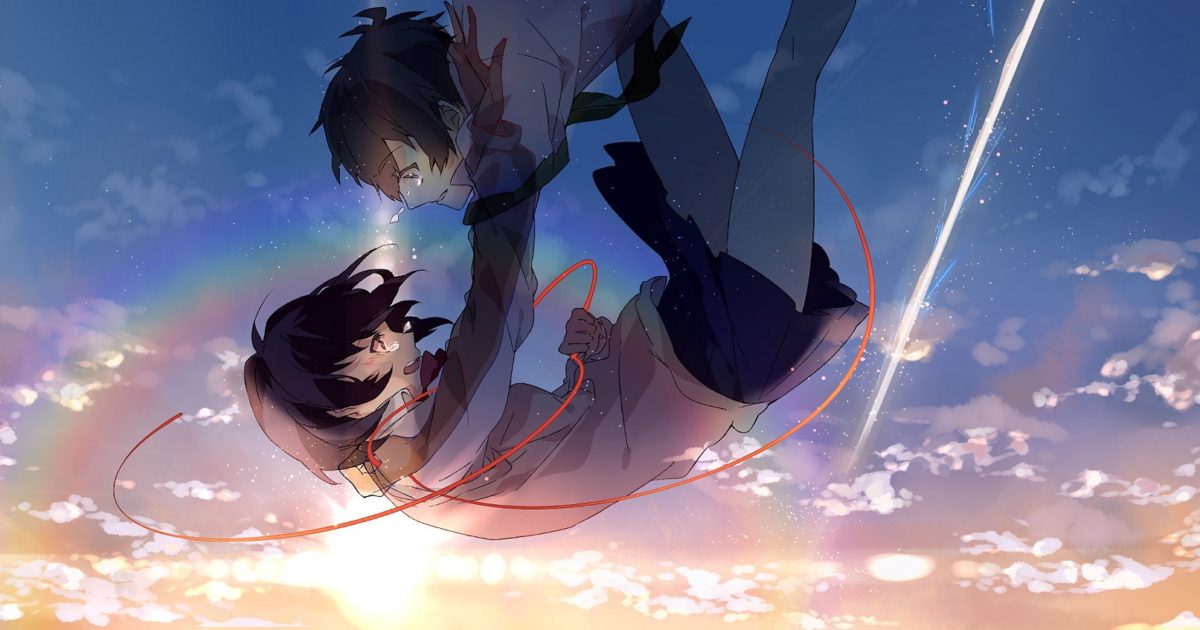 Diretor de Your Name e Suzume prepara lançamento de novo filme