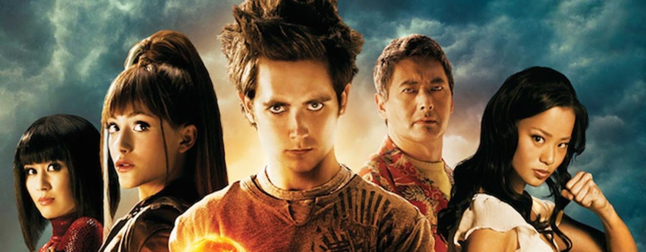 Dragonball Evolution Akira Toriyama