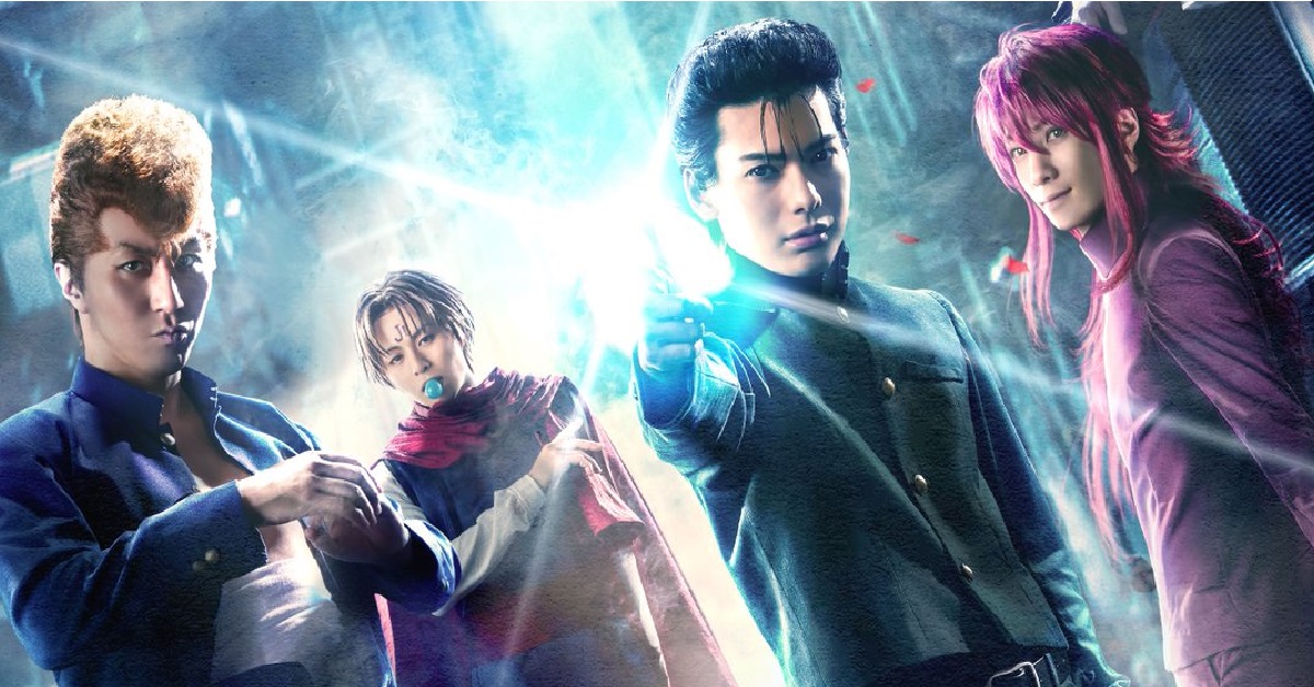 Yu Yu Hakusho ganha adaptação para teatro no Japão