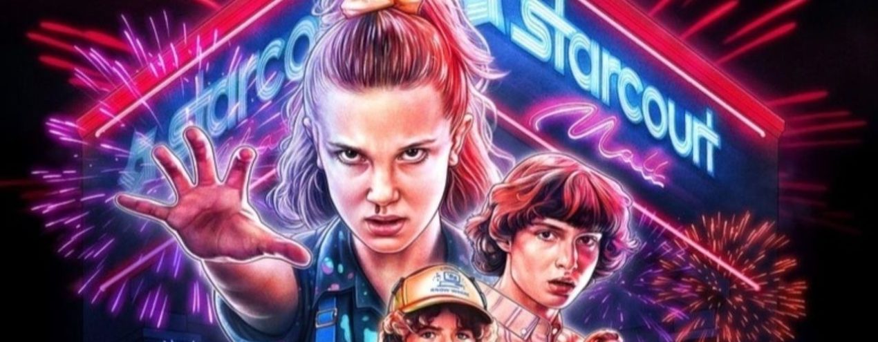 Stranger Things