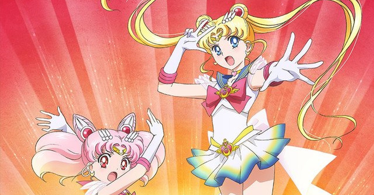 Sailor Moon vai ganhar novo filme em 2020; veja teaser