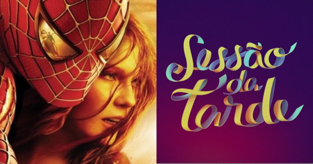Sessão da Tarde: como é feita a escolha dos filmes do programa