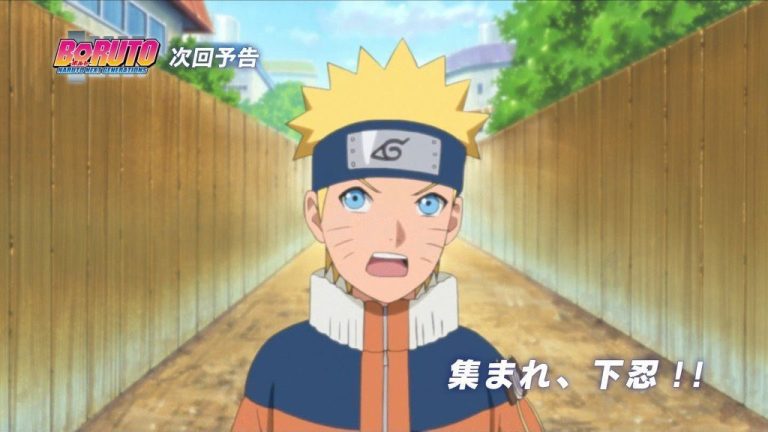 boruto