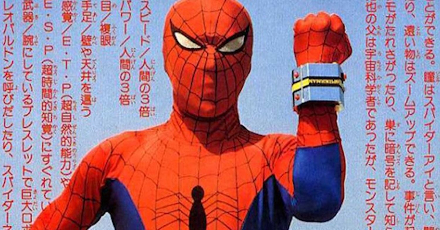 Homem-Aranha japonês estará em sequência de Homem-Aranha no Aranhaverso