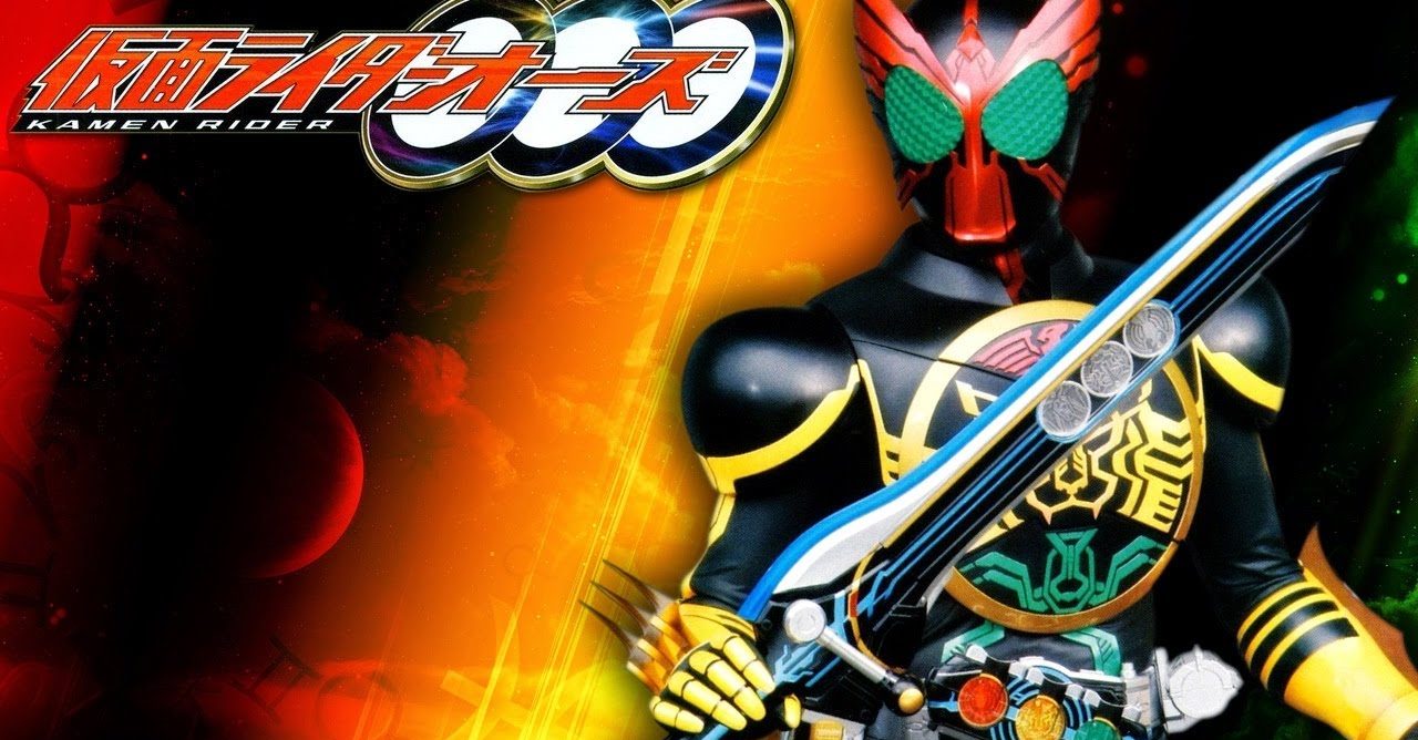 Kamen Rider Skull: filme ganha trailer e pôster oficial