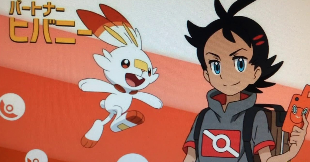 Anime de Pokémon tem cena muito triste com Go e Scorbunny; confira